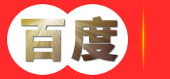 陕西正太能源科技有限公司-专业能源科技服务提供商